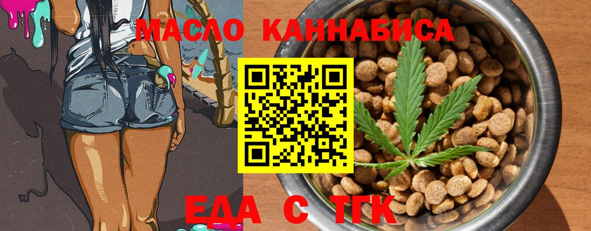 Амфетамин Куйбышев