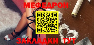 первитин Кингисепп