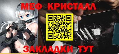 винт Кимры