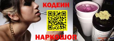 винт Кимры