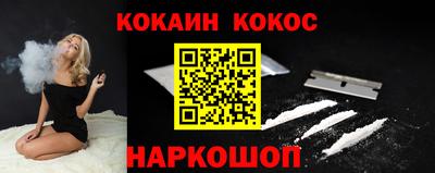 первитин Кингисепп