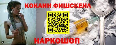 винт Кимры