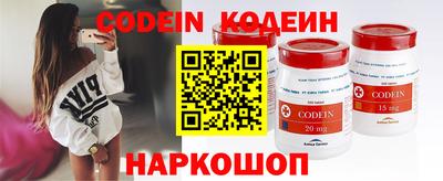 первитин Кингисепп