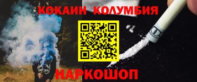 винт Кимры