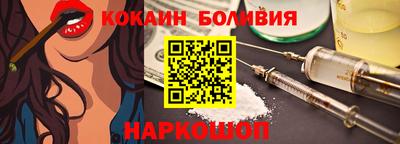 первитин Кингисепп