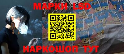 бутират Кинель