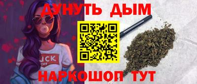 винт Кимры