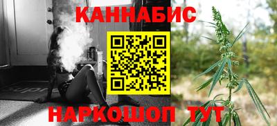 первитин Кингисепп