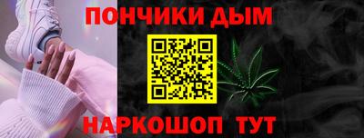 первитин Кингисепп