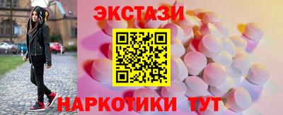 винт Кимры