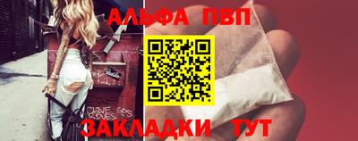 винт Кимры