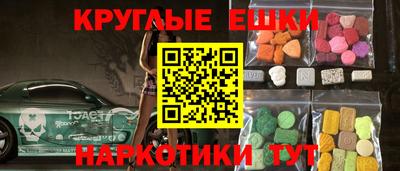 винт Кимры