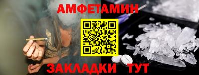 винт Кимры