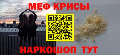 винт Кимры
