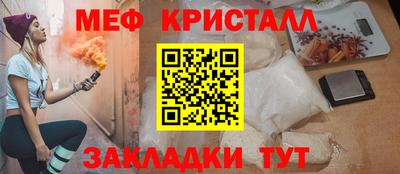 винт Кимры