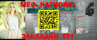 винт Кимры